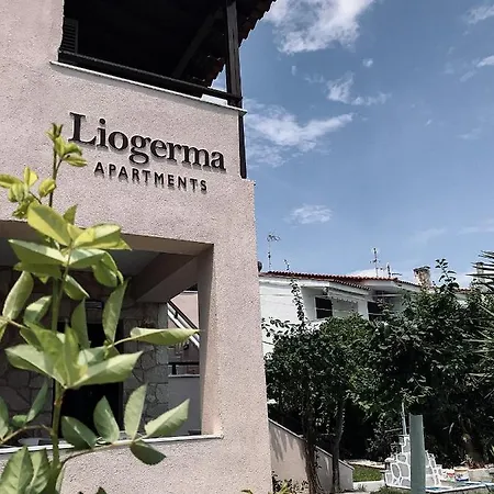 Liogerma Lägenhet